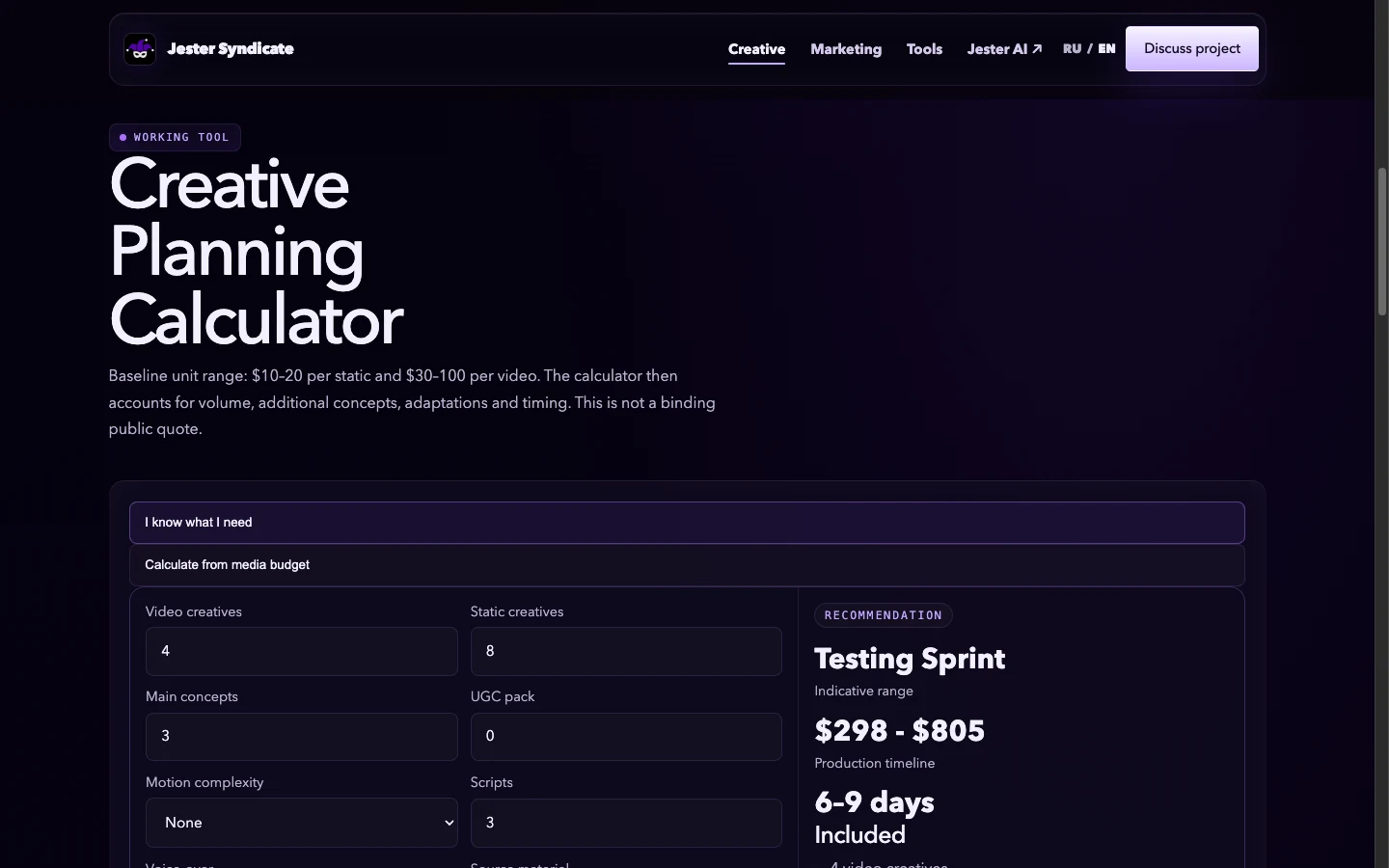 Jester Syndicate Creative Package Calculator interface