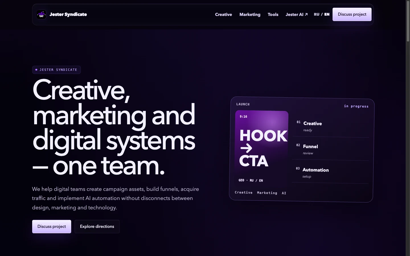 Jester Syndicate bilingual commercial platform homepage